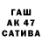 МЕФ 4 MMC Tonja Breslavskaja