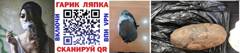 Гашиш Premium  купить  цена  Котельниково 