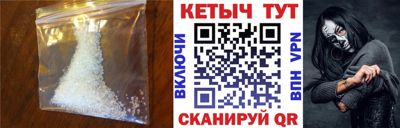 КЕТАМИН VHQ  мориарти клад  Котельниково  hydra как зайти 