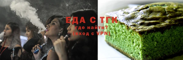 mdpv Аркадак