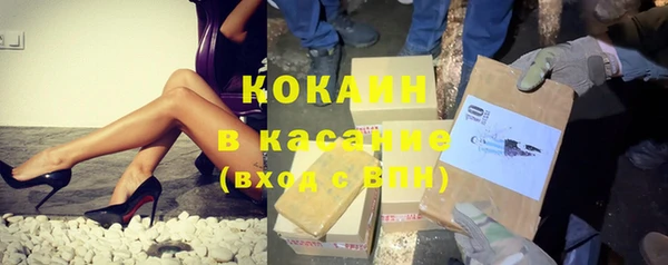 mdpv Михайлов