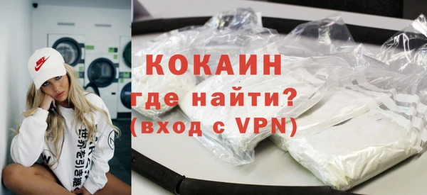mdpv Аркадак