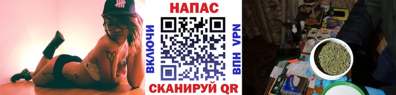 Бошки Шишки Bruce Banner  Котельниково 